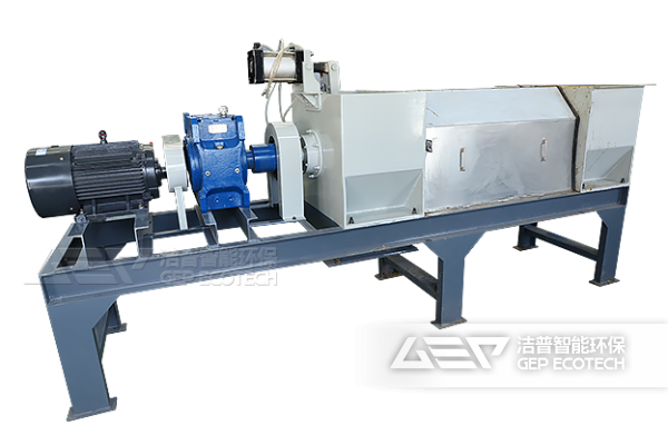 螺旋壓榨脫水機(jī)
