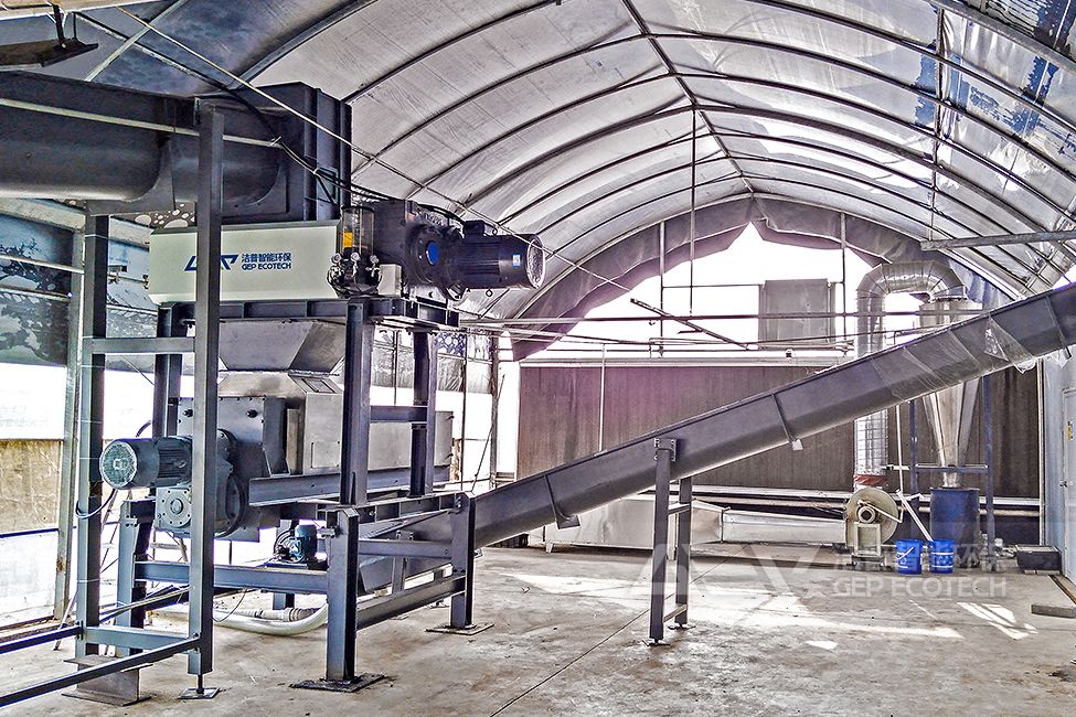 GDF雙軸廚余垃圾撕碎機(jī)