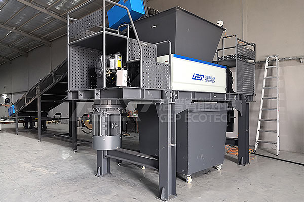 雙軸撕碎機(jī)