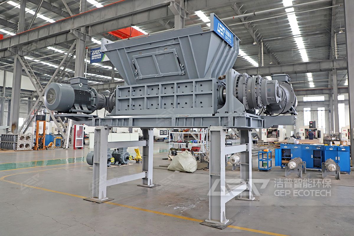 雙軸撕碎機(jī)