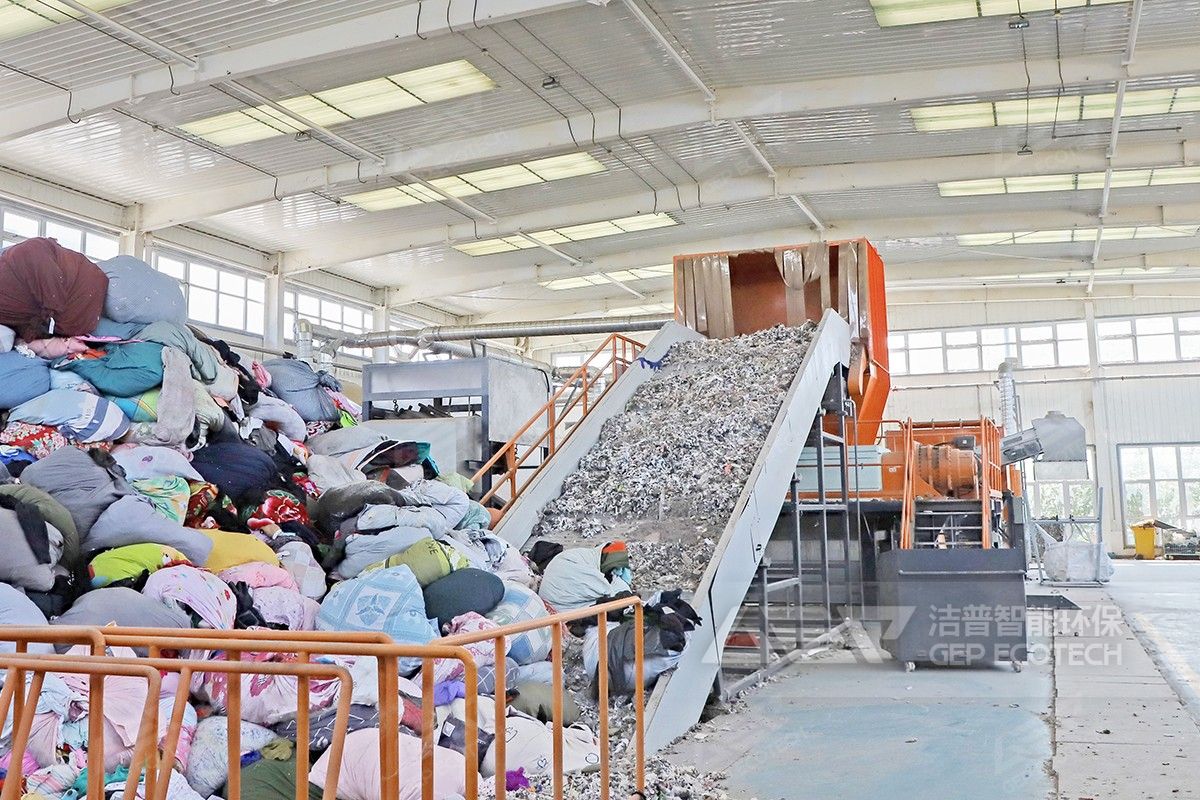 替代燃料生產(chǎn)線