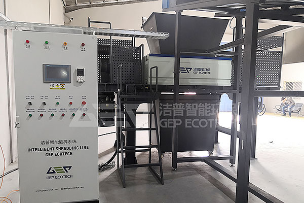 雙軸撕碎機(jī)