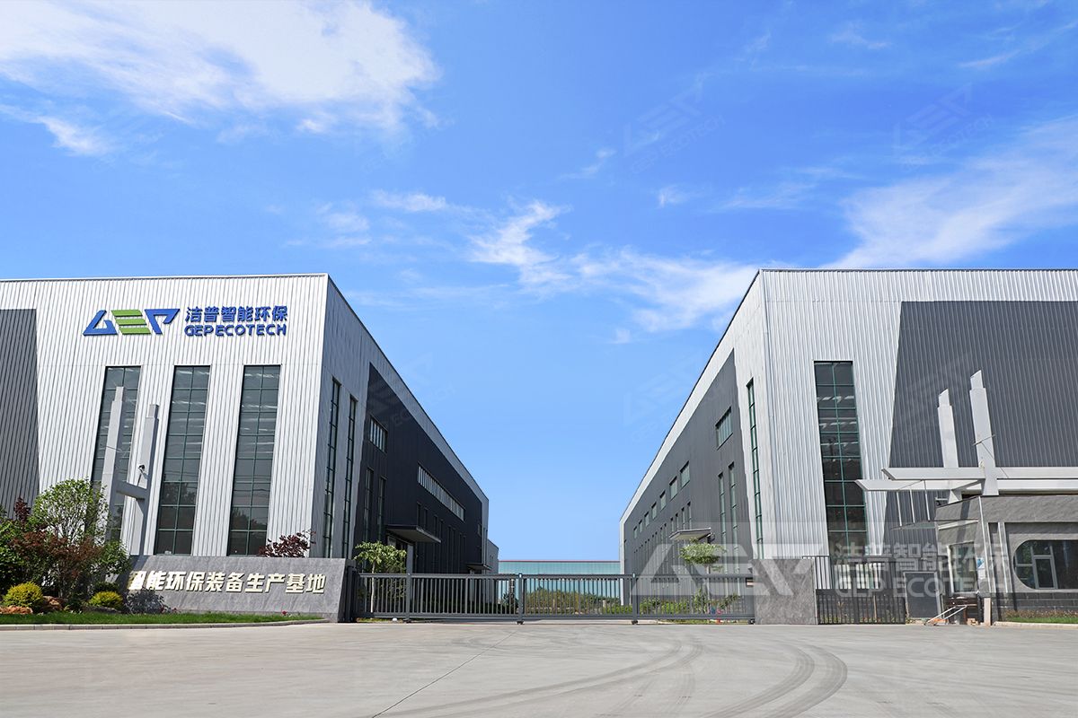 潔普智能環(huán)保廠房