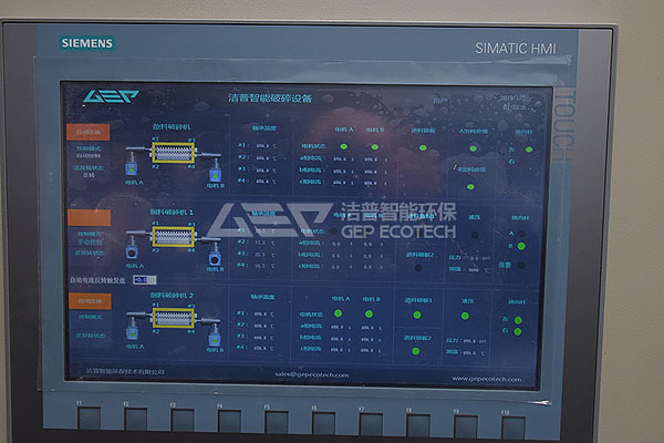 編織袋破碎機助力資源回收再利用