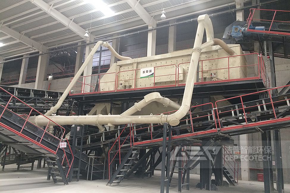 遼寧建筑固廢破碎處置項目