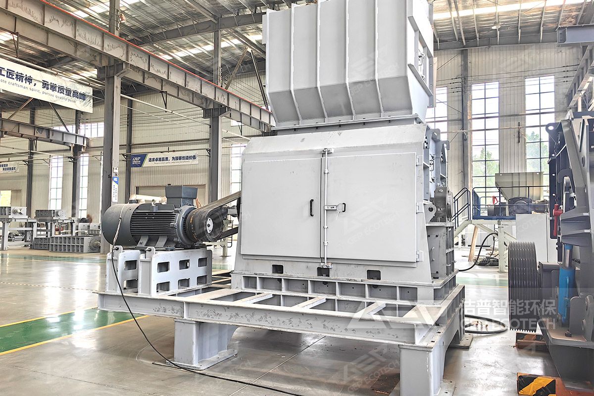 生物質(zhì)樹根細(xì)碎機(jī)