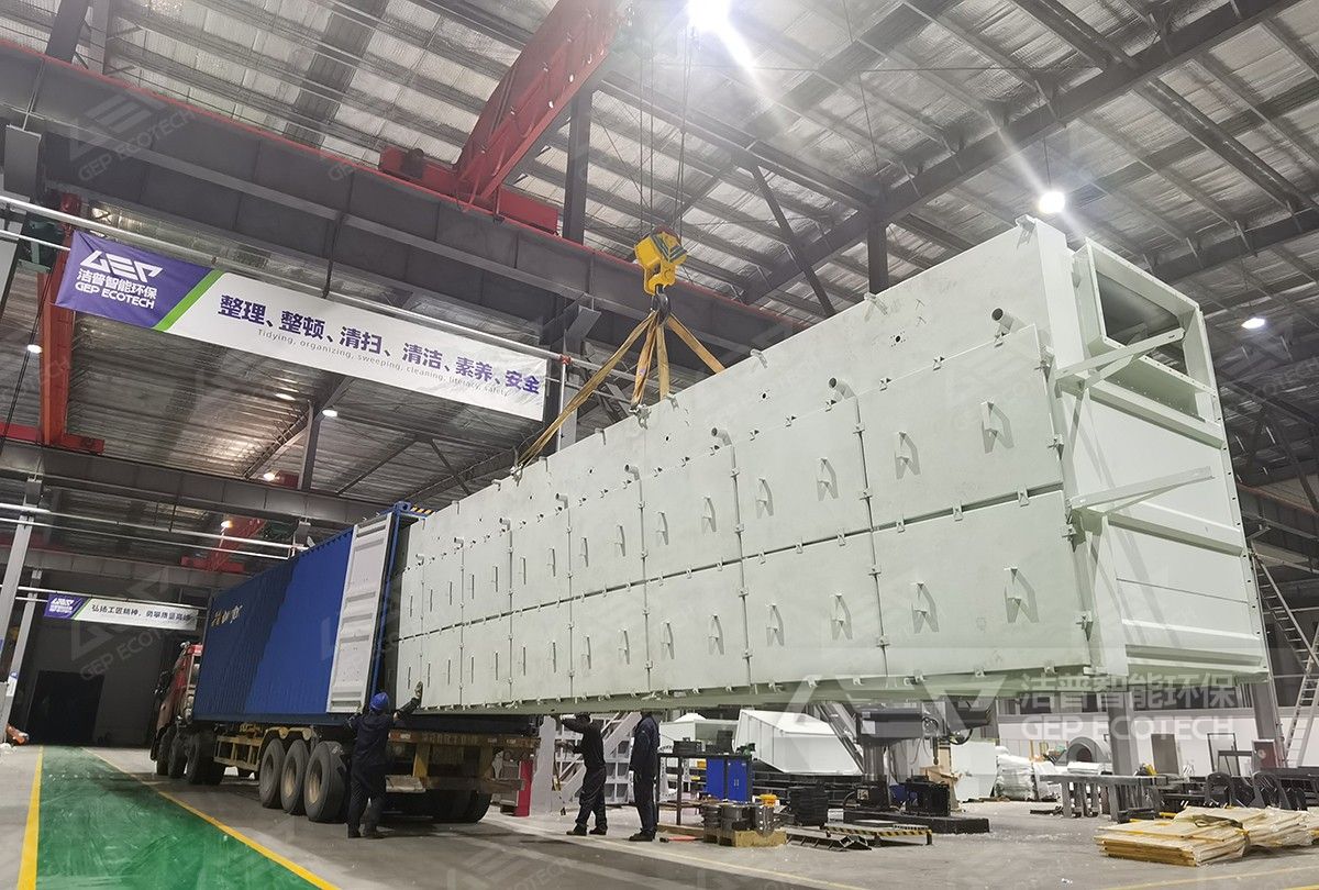 歐洲建筑垃圾回收項目