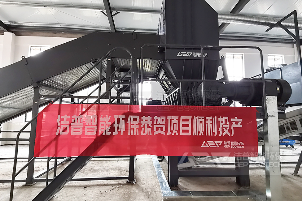 江西贛州大件垃圾破碎分選項目