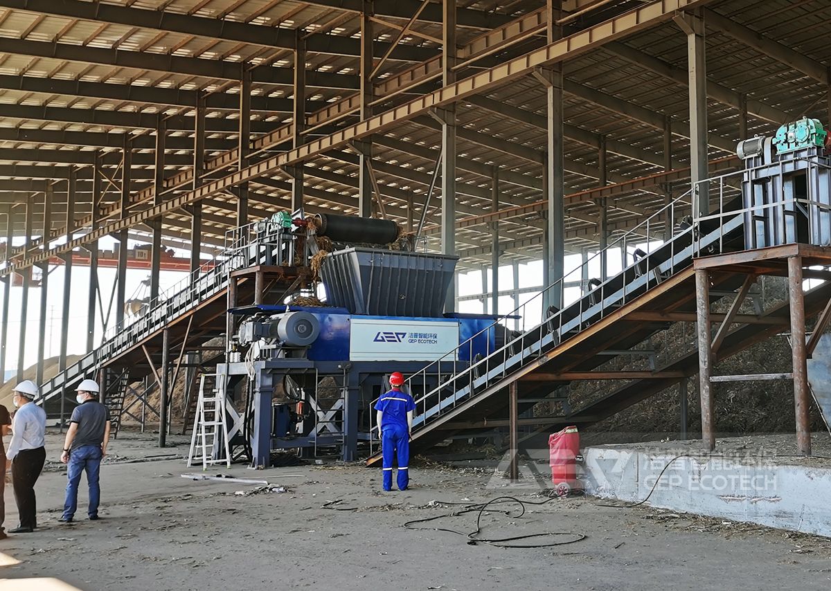生物質(zhì)燃料生產(chǎn)線