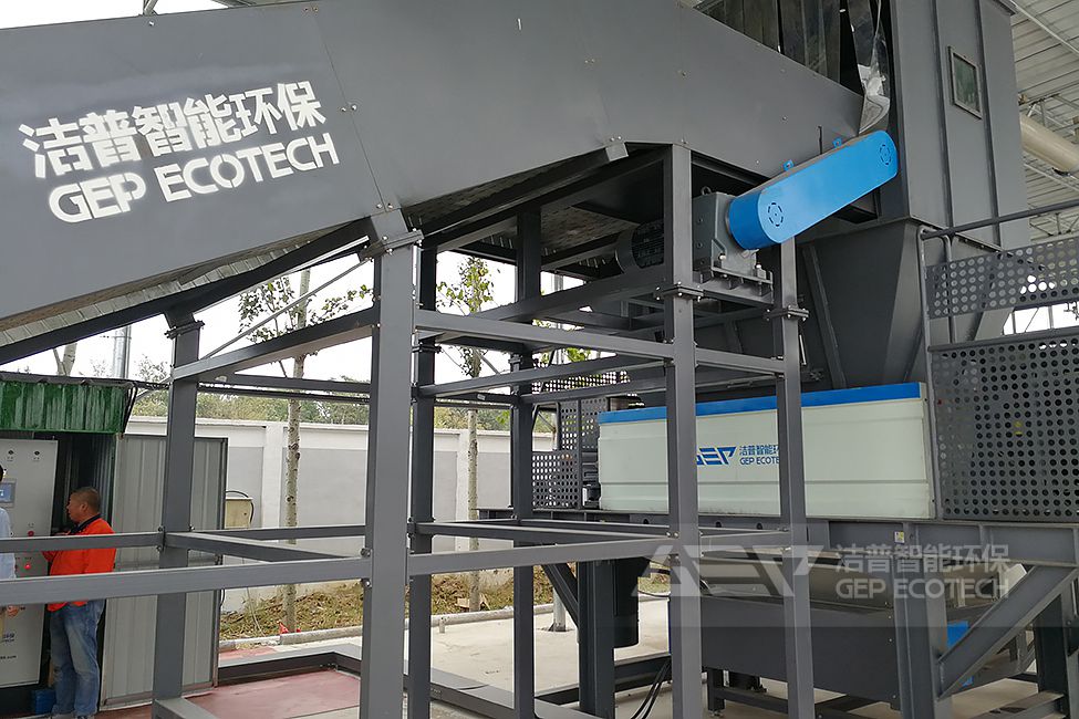 華北地區(qū)園林垃圾破碎處置項目