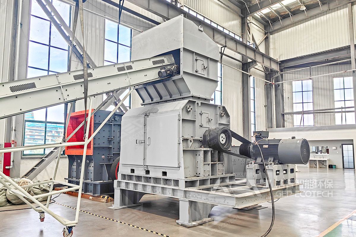 生物質(zhì)細碎機