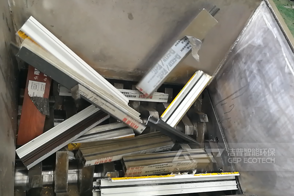 海南斷橋鋁破碎處置項目