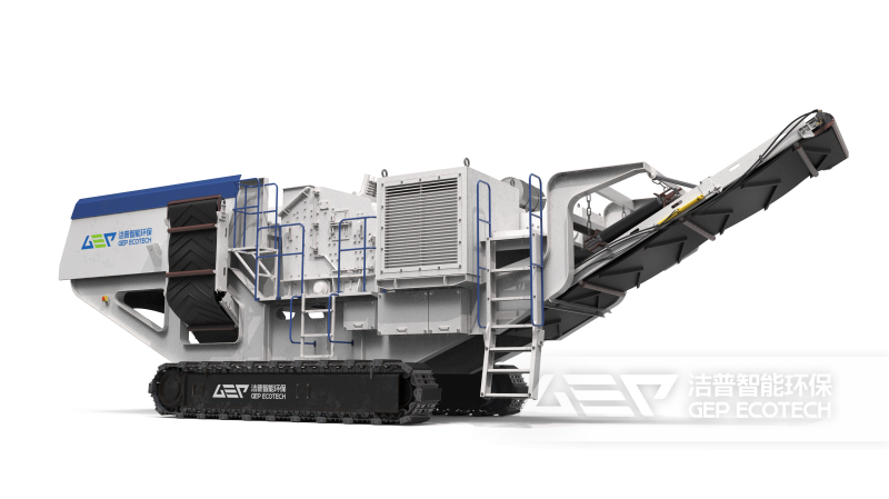 履帶式移動破碎站