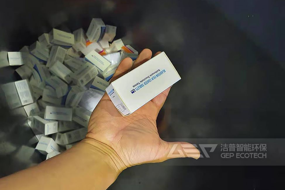 新加坡醫(yī)療垃圾破碎處置項(xiàng)目