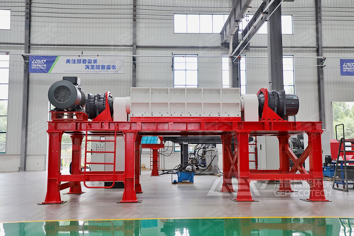 雙軸撕碎機(jī)