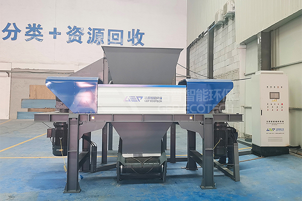 工業(yè)油泥渣破碎設(shè)備