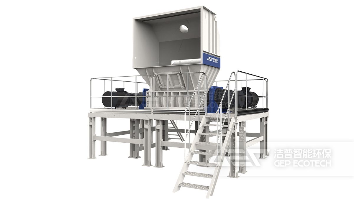 雙軸剪切式撕碎機