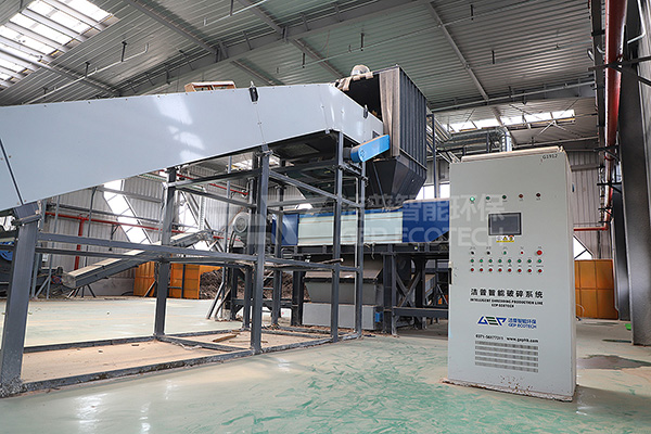 沙發(fā)破碎機