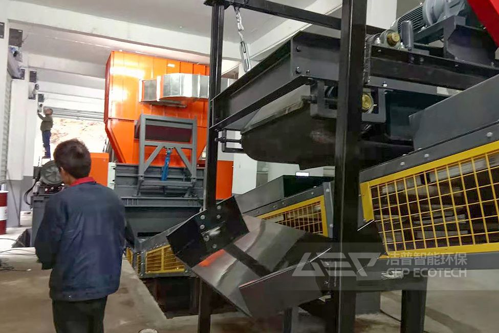 福建大件垃圾破碎處置項(xiàng)目