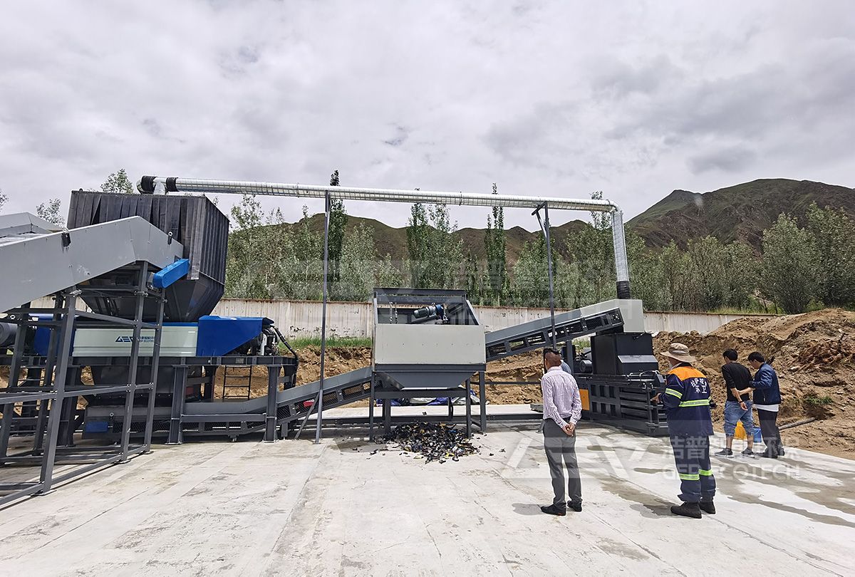 大件垃圾處置生產(chǎn)線