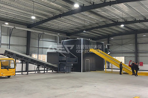 大件垃圾處置生產(chǎn)線