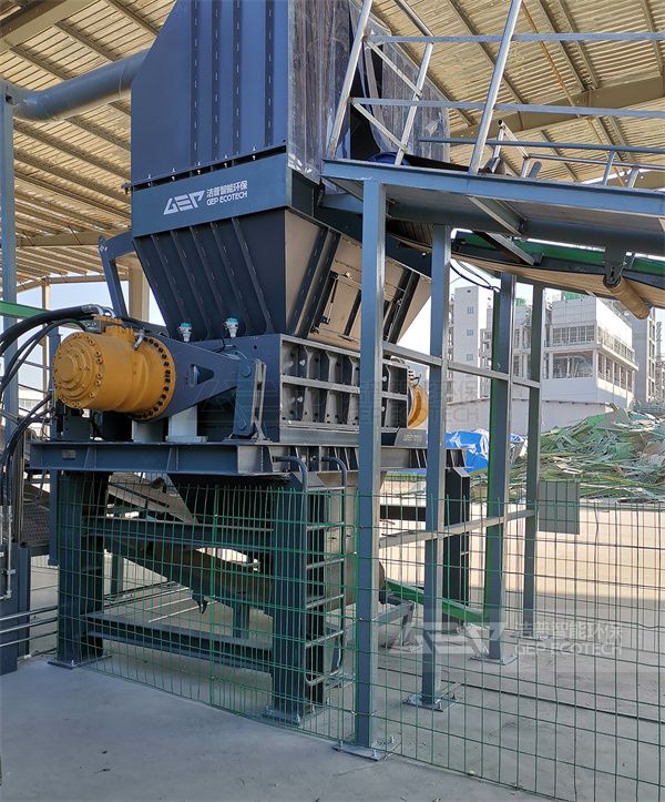 雙軸撕碎機(jī)