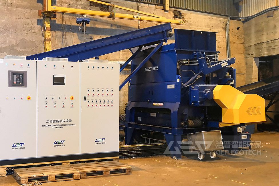 GSS歐版單輥細碎機