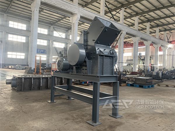 錘式破碎機