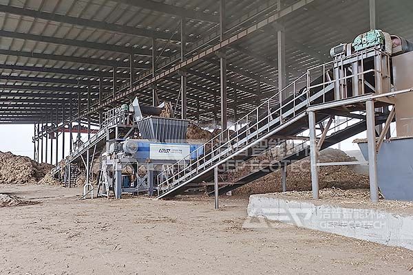 秸稈撕碎機(jī)