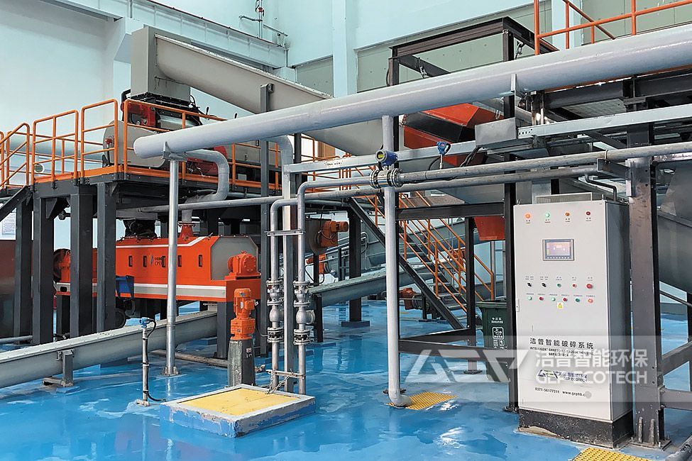 河南省餐廚垃圾處理項(xiàng)目