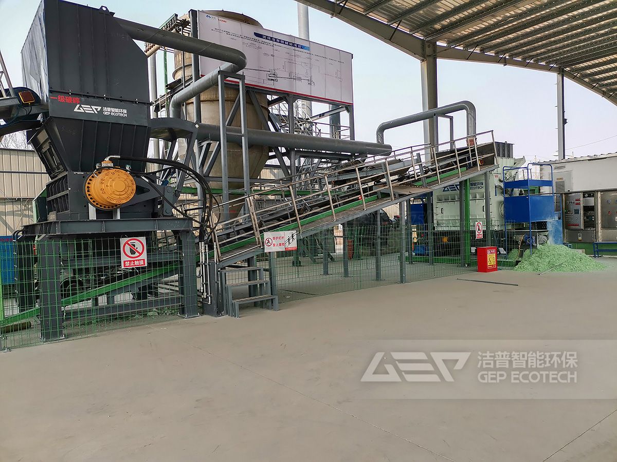 一般工業(yè)固廢破碎機