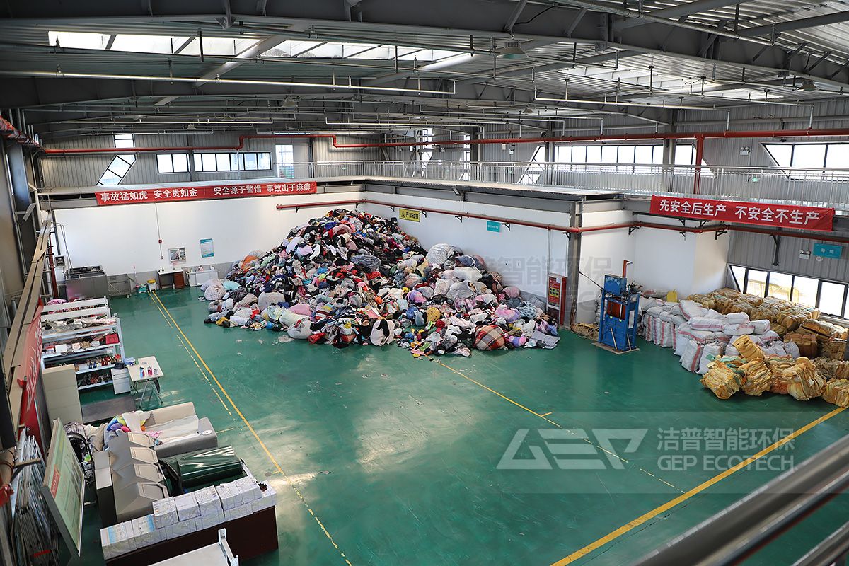 可回收物處理車(chē)間