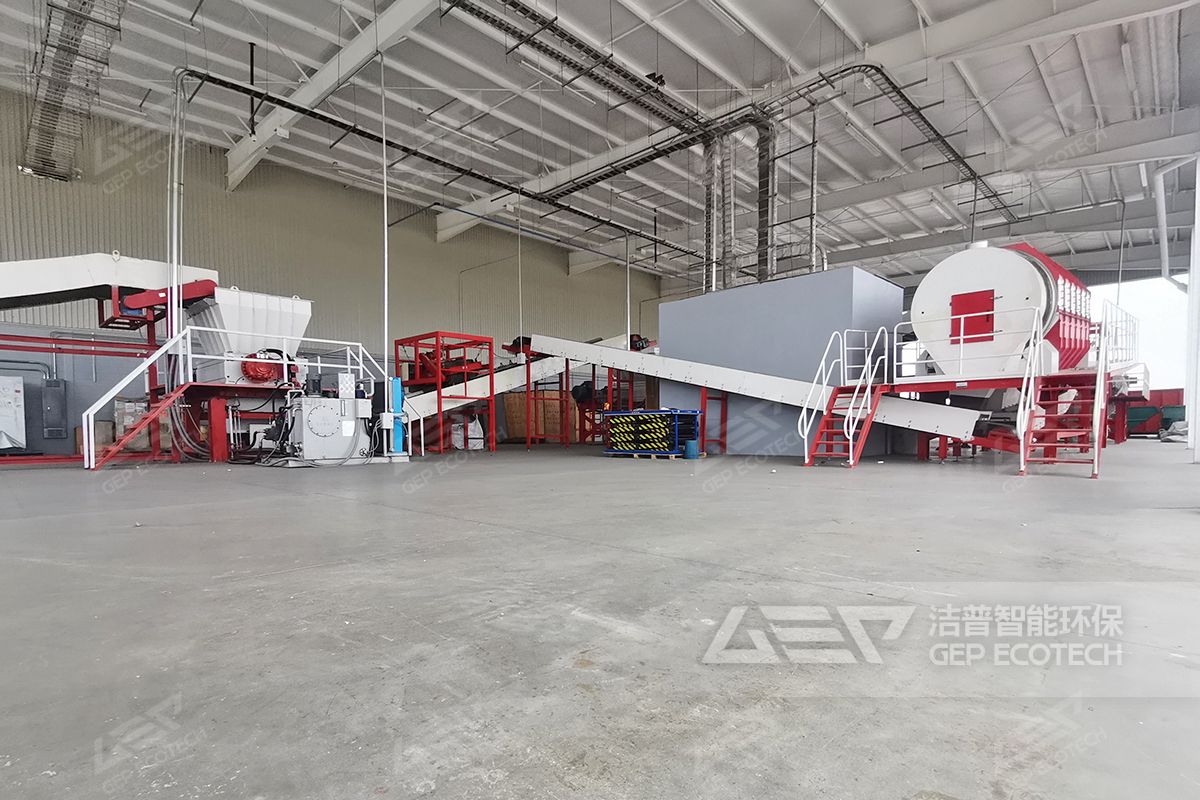 工業(yè)垃圾資源化項目