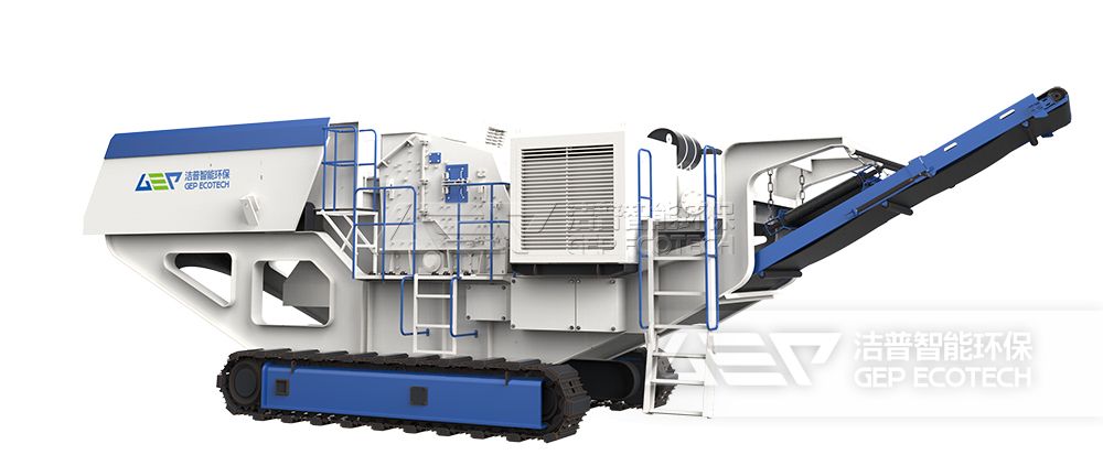 履帶式移動破碎站