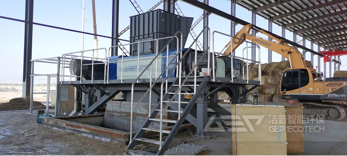 生物質(zhì)撕碎機