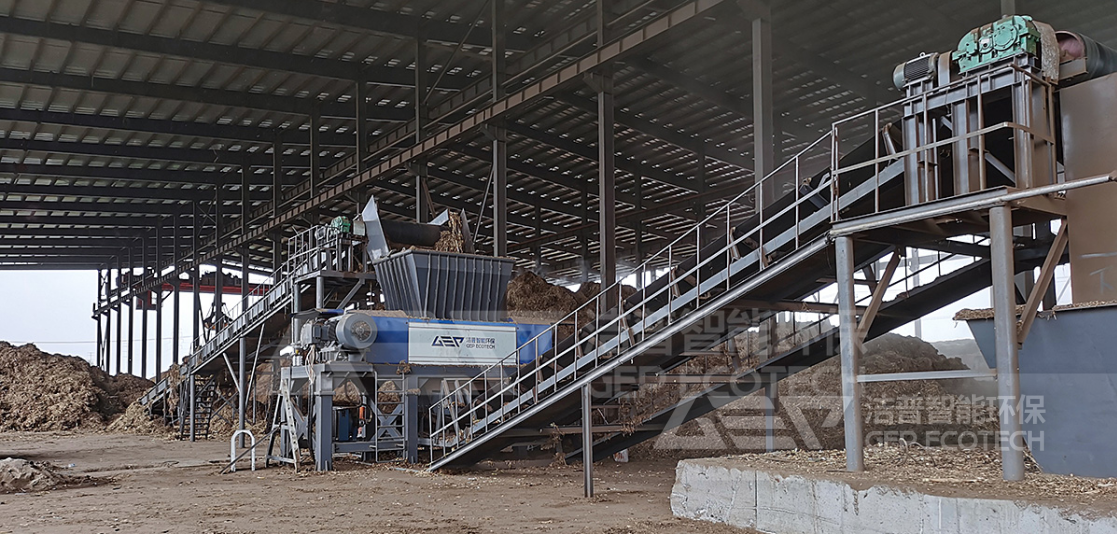 秸稈破碎處置生產(chǎn)線