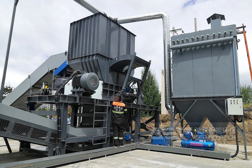 雙軸撕碎機(jī)