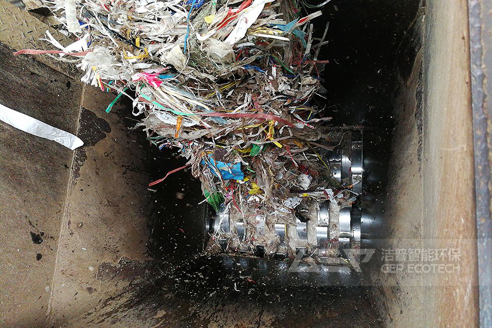 湖南紙廠廢料破碎處置項(xiàng)目