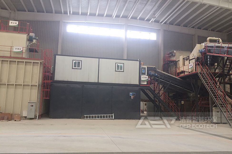 遼寧建筑固廢破碎處置項目