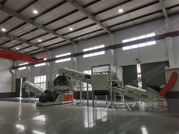 固廢資源化利用