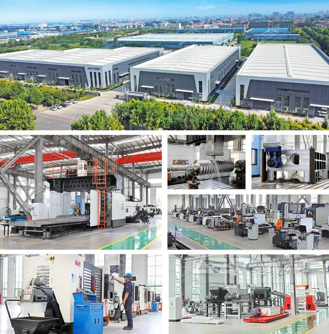 企業(yè)實(shí)力