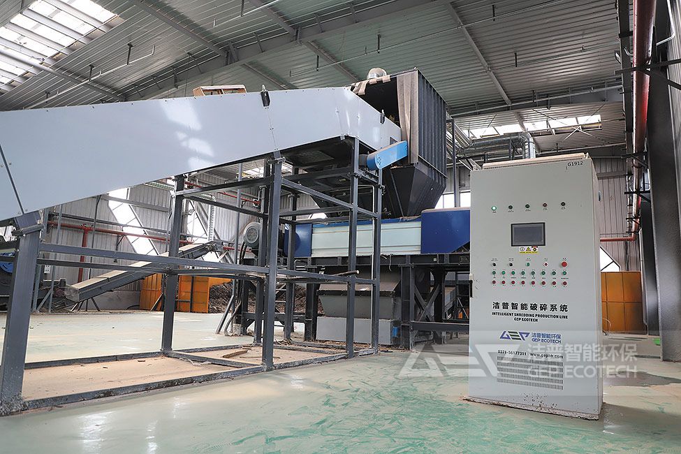 鄭州管城區(qū)大件垃圾處置生產(chǎn)線項目