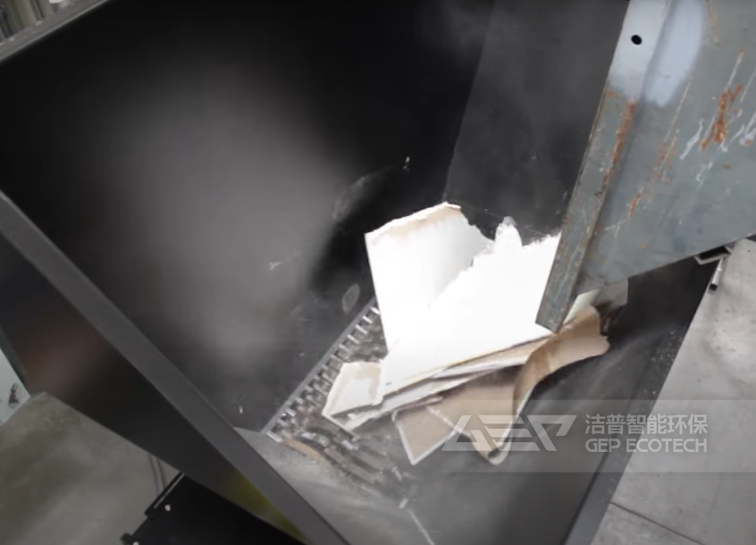 石膏板撕碎機
