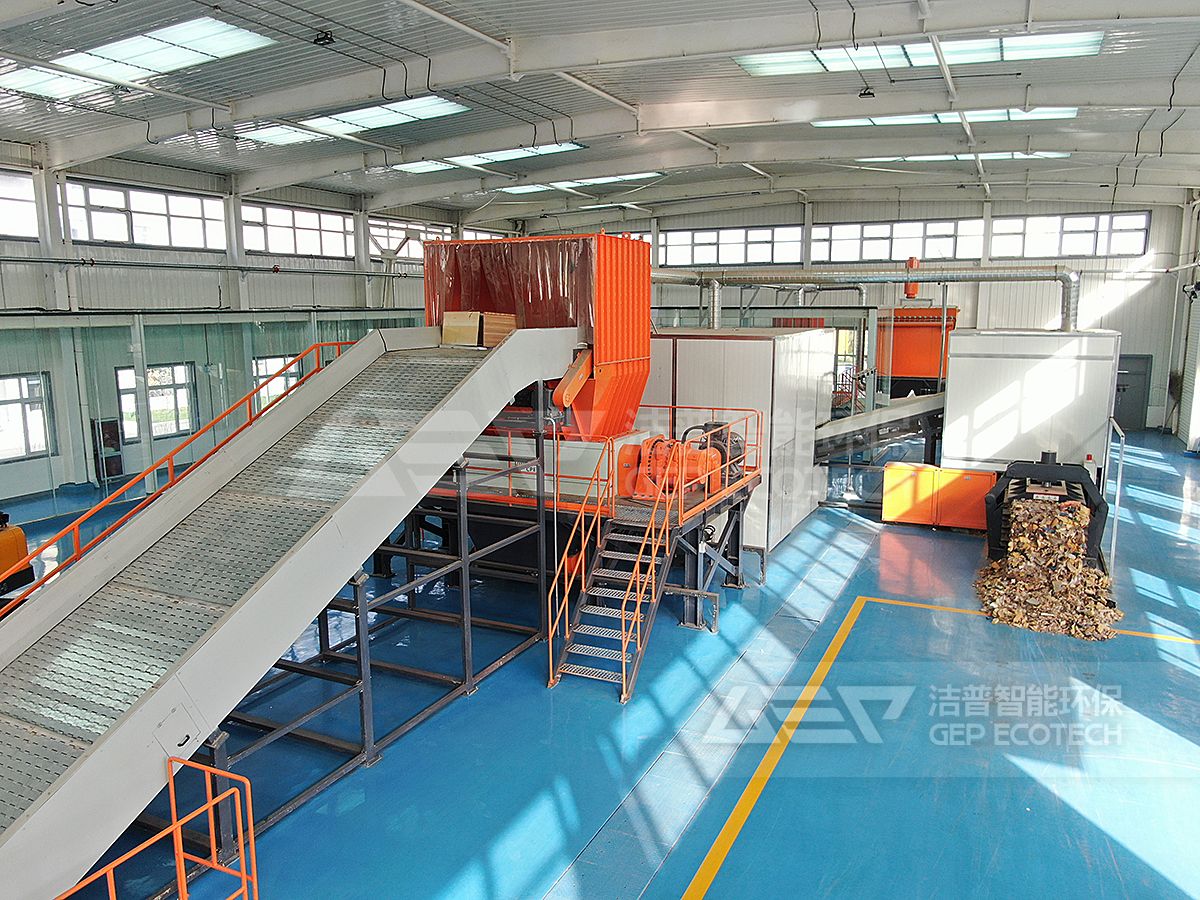 大件垃圾處理系統(tǒng)