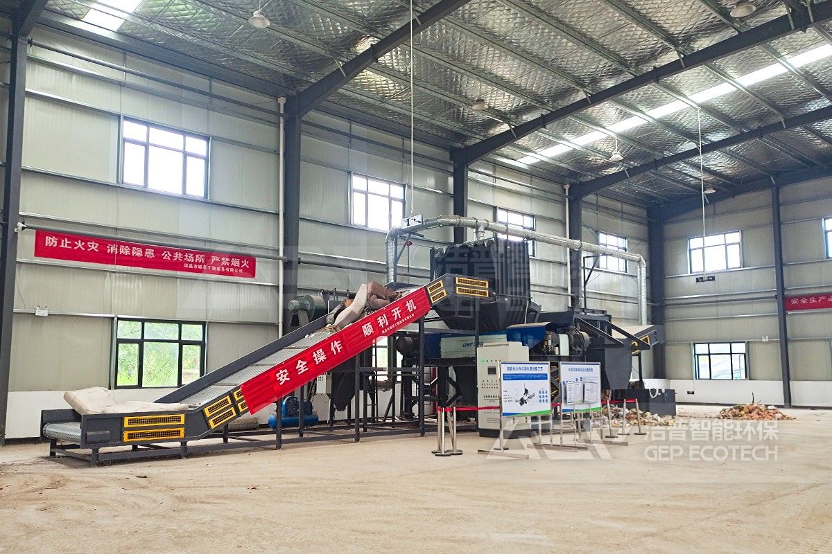 江西瑞昌大件垃圾處置線(xiàn)