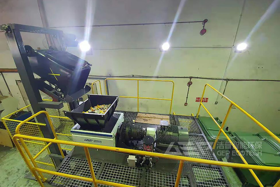 新加坡醫(yī)療垃圾破碎處置項(xiàng)目