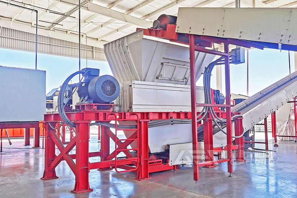 雙軸工業(yè)垃圾撕碎機(jī)