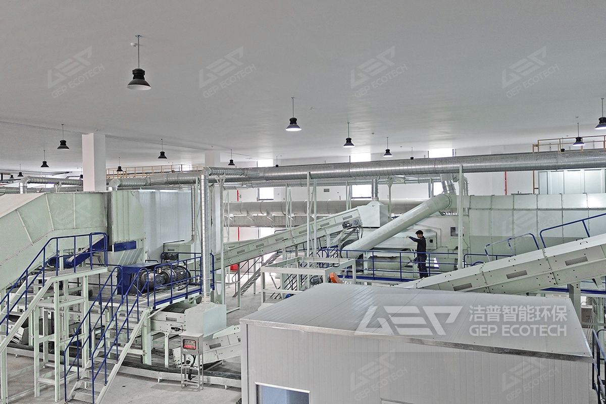 生活垃圾分揀中心