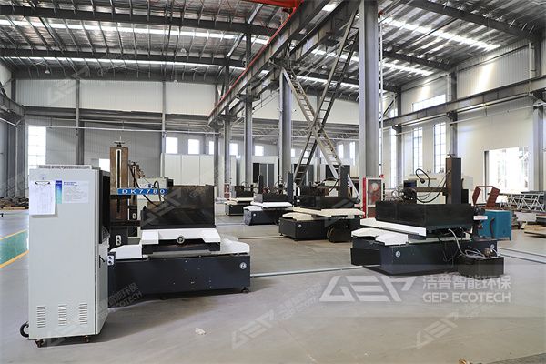 高精設備加工系統