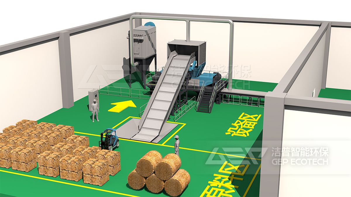 生物質(zhì)處置系統(tǒng) 10